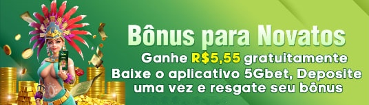 8ll  Rebate