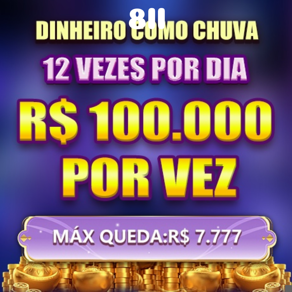 Compartilhar